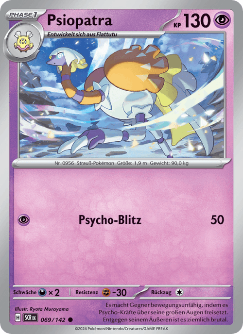 Stellarkrone Nr. 69