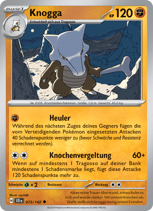 Stellarkrone Nr. 73