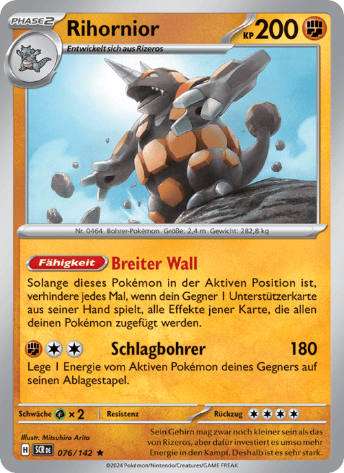 Stellarkrone Nr. 76