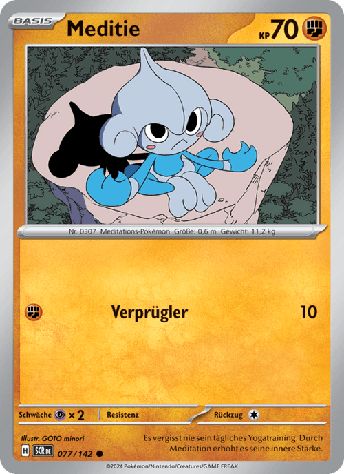 Stellarkrone Nr. 77