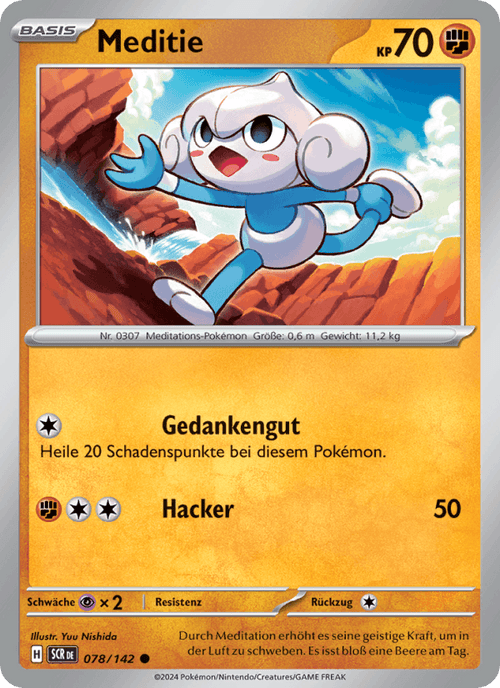 Stellarkrone Nr. 78