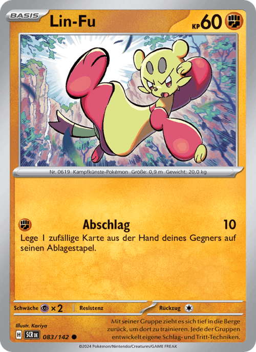Stellarkrone Nr. 83
