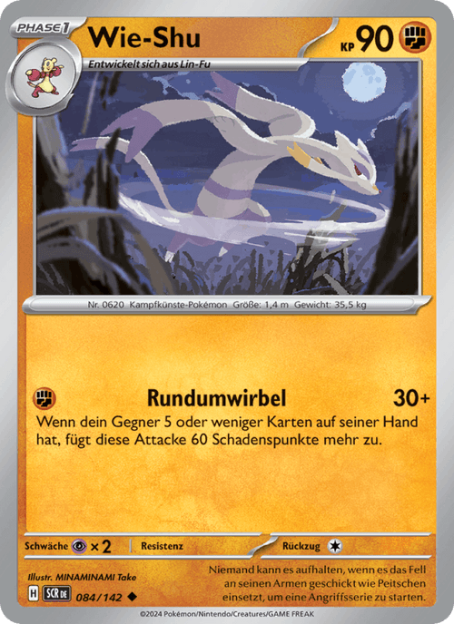 Stellarkrone Nr. 84