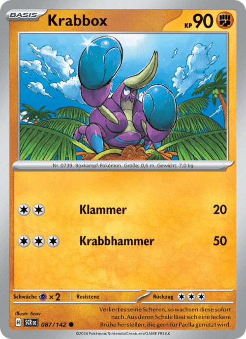 Stellarkrone Nr. 87