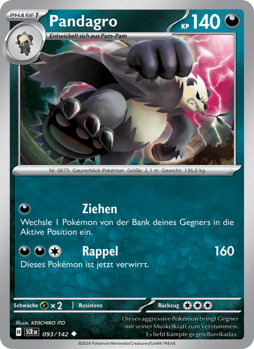 Stellarkrone Nr. 93