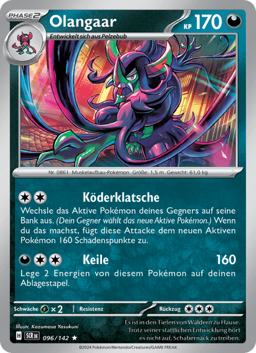 Stellarkrone Nr. 96