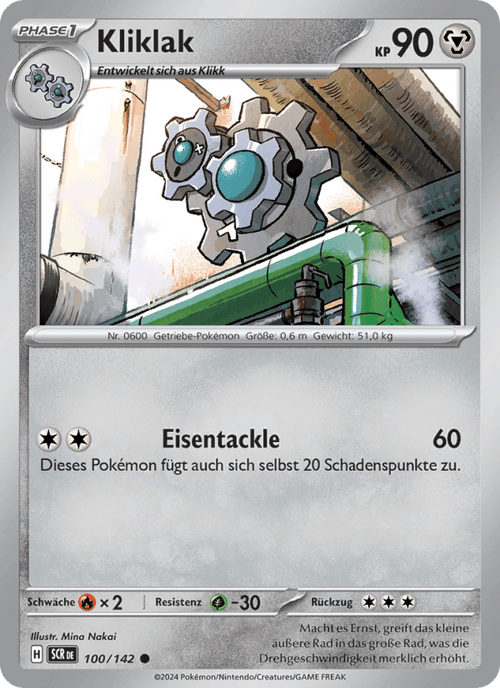 Stellarkrone Nr. 100