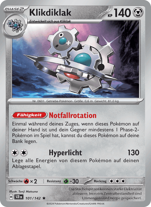 Stellarkrone Nr. 101