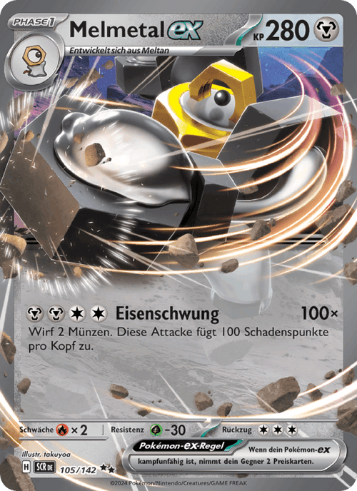Stellarkrone Nr. 105