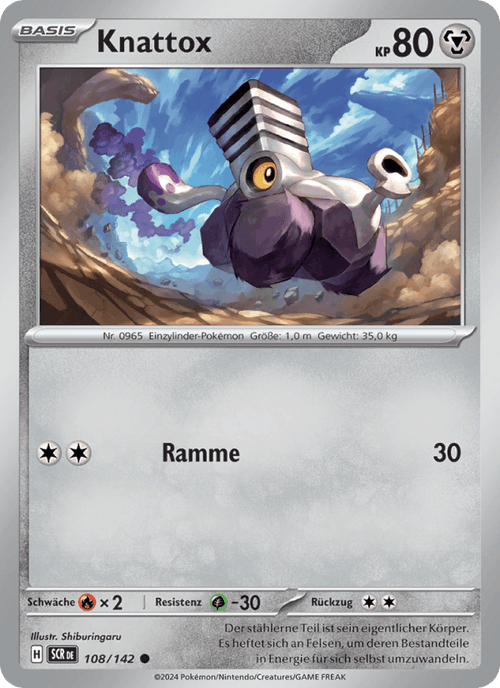 Stellarkrone Nr. 108