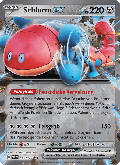 Stellarkrone Nr. 110