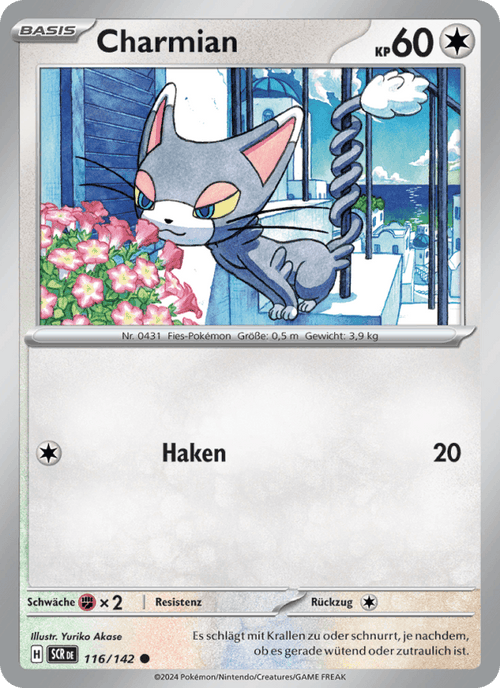 Stellarkrone Nr. 116