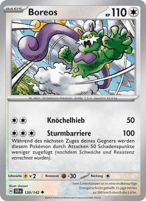 Stellarkrone Nr. 120