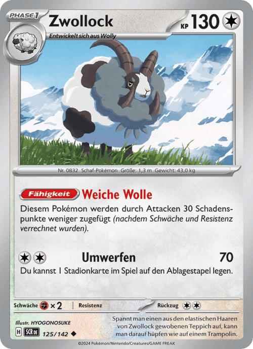 Stellarkrone Nr. 125