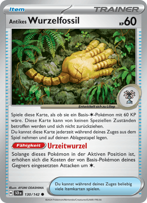 Stellarkrone Nr. 130