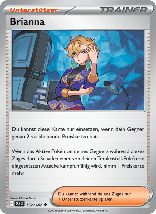 Stellarkrone Nr. 132