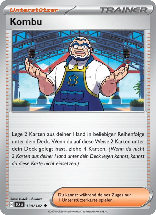 Stellarkrone Nr. 138
