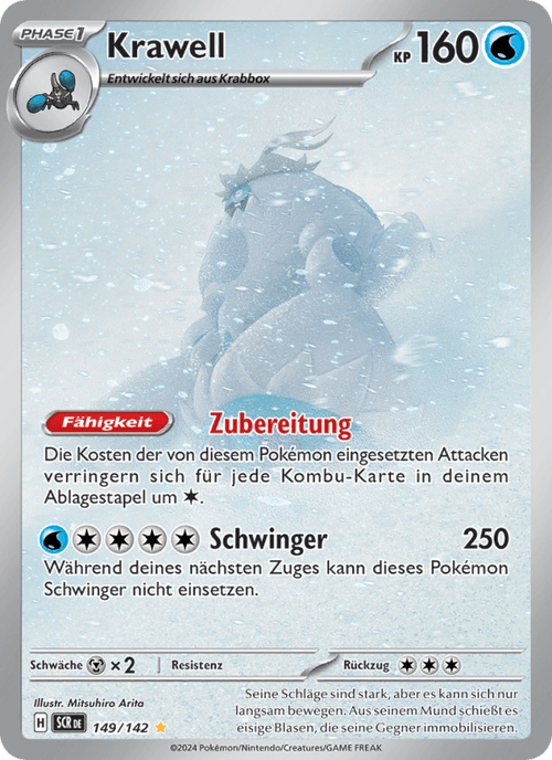 Stellarkrone Nr. 149
