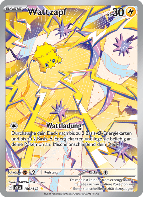 Stellarkrone Nr. 150