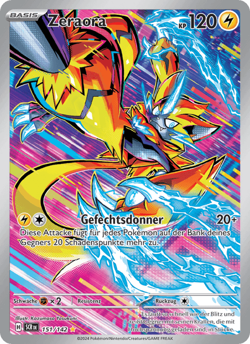Stellarkrone Nr. 151