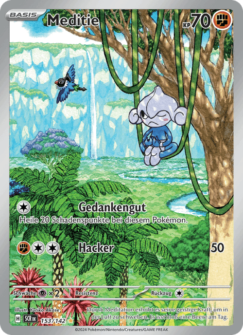Stellarkrone Nr. 153