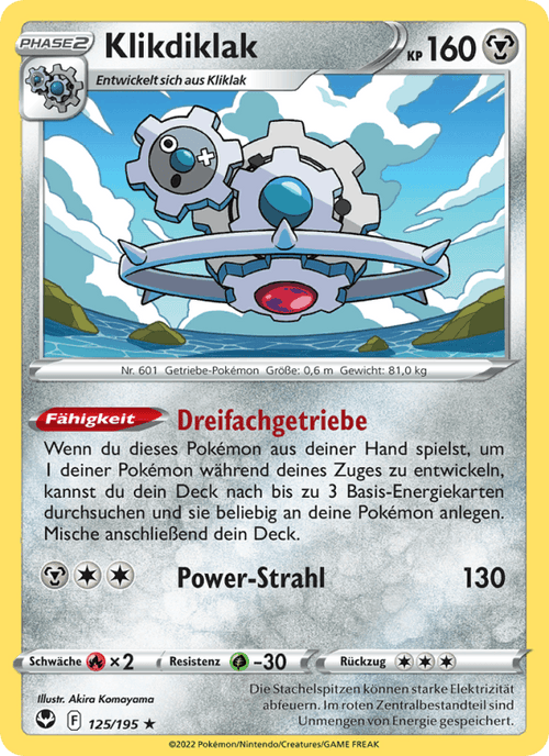 Silberne Sturmwinde Nr. 125