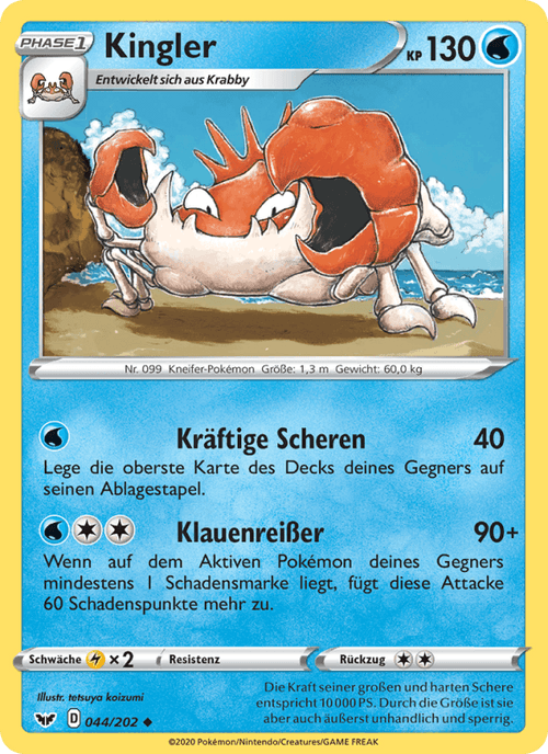 Schwert & Schild Nr. 44