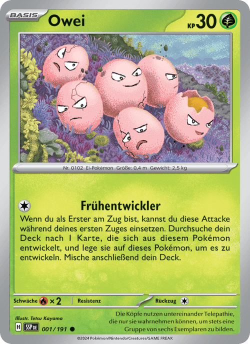 Stürmische Funken Nr. 1