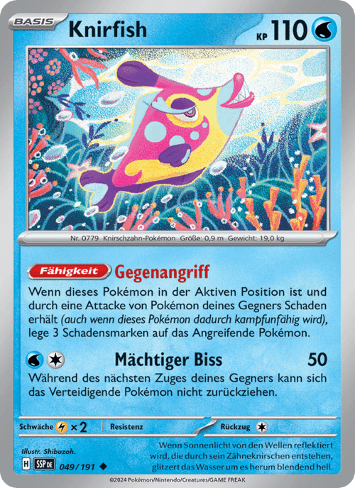 Stürmische Funken Nr. 49