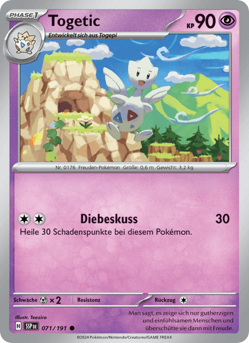 Stürmische Funken Nr. 71
