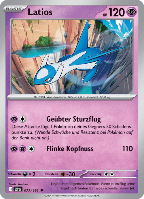 Stürmische Funken Nr. 77