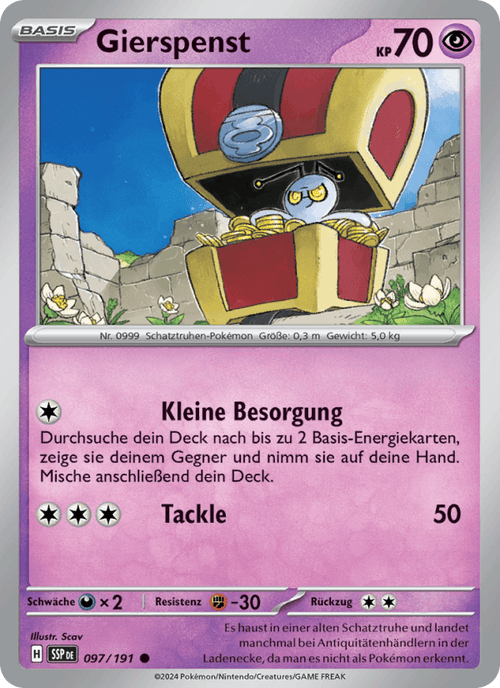 Stürmische Funken Nr. 97