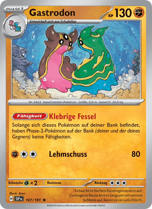 Stürmische Funken Nr. 107