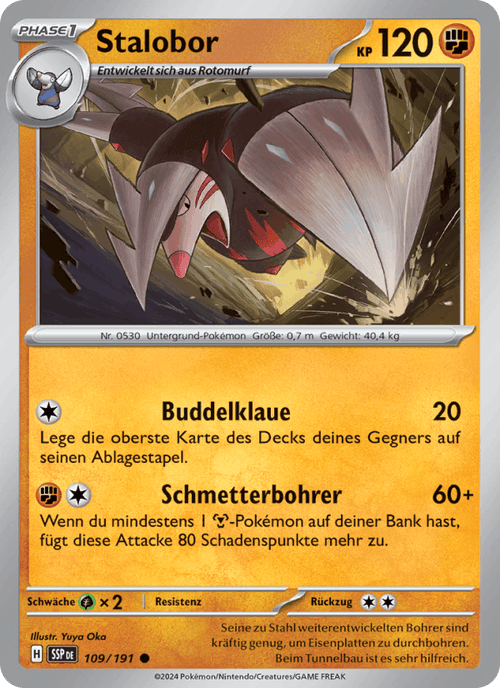 Stürmische Funken Nr. 109