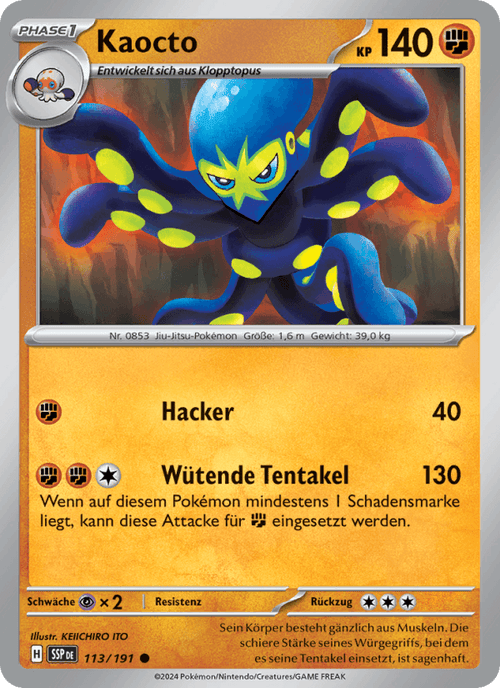 Stürmische Funken Nr. 113