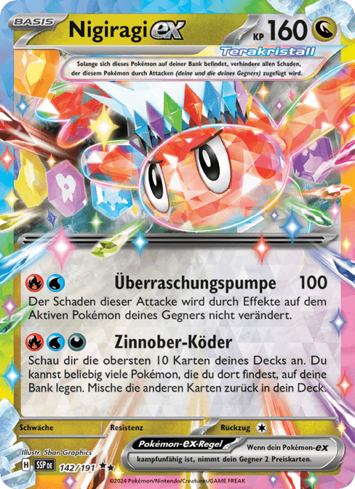 Stürmische Funken Nr. 142