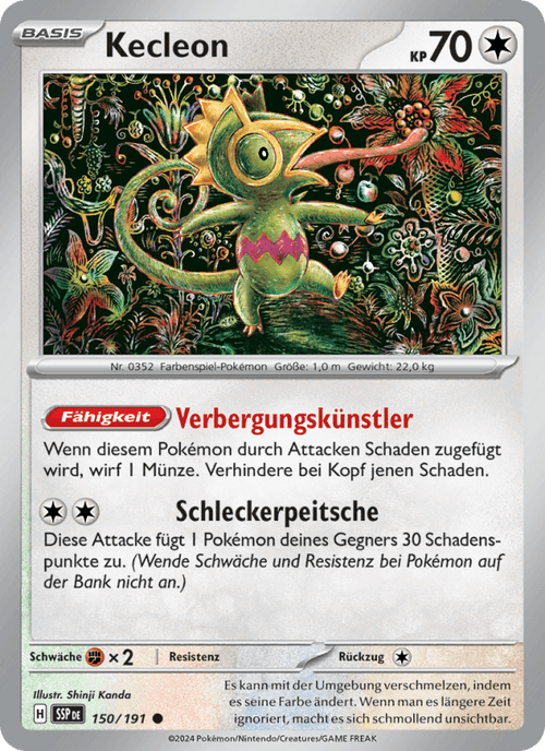 Stürmische Funken Nr. 150