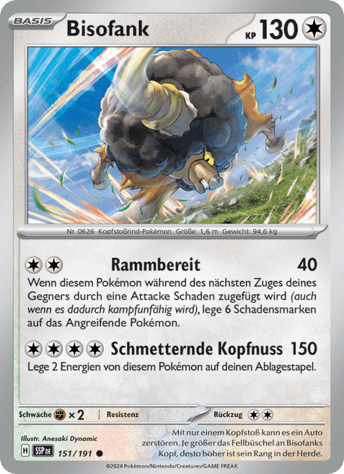 Stürmische Funken Nr. 151