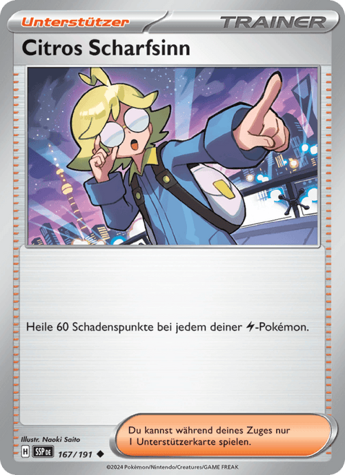 Stürmische Funken Nr. 167