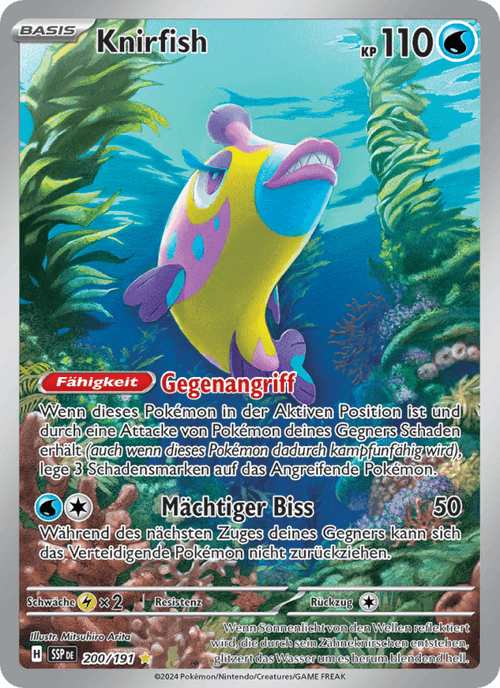 Stürmische Funken Nr. 200