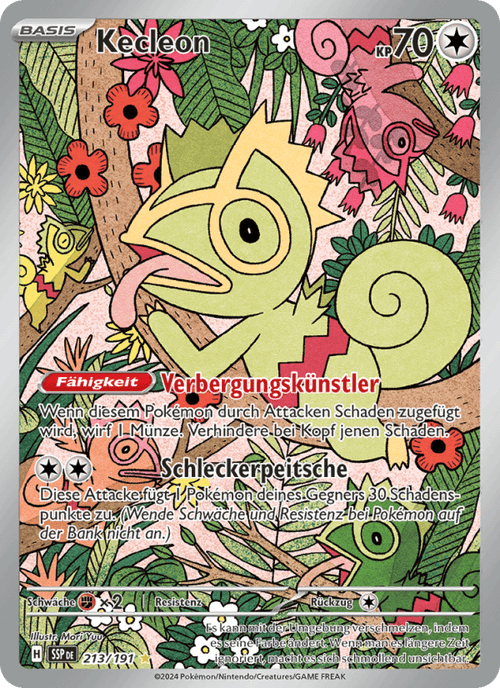 Stürmische Funken Nr. 213