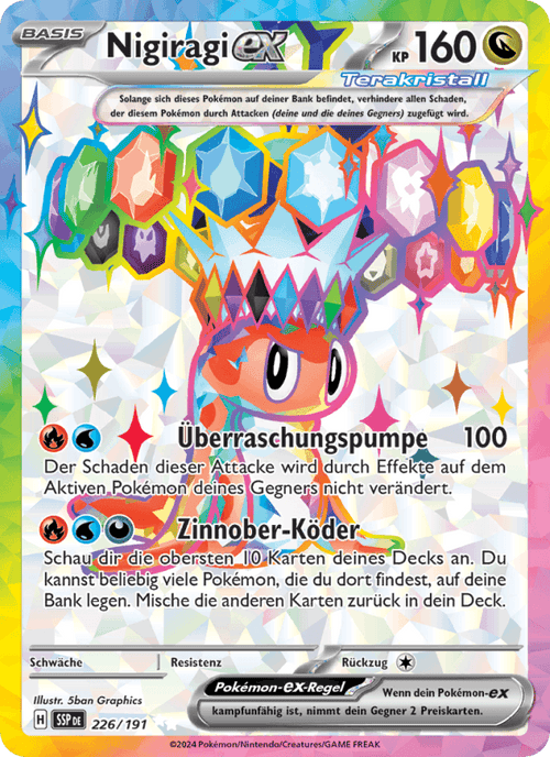 Stürmische Funken Nr. 226