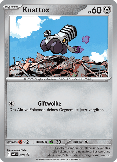 SVP Black Star Promos Nr. 26