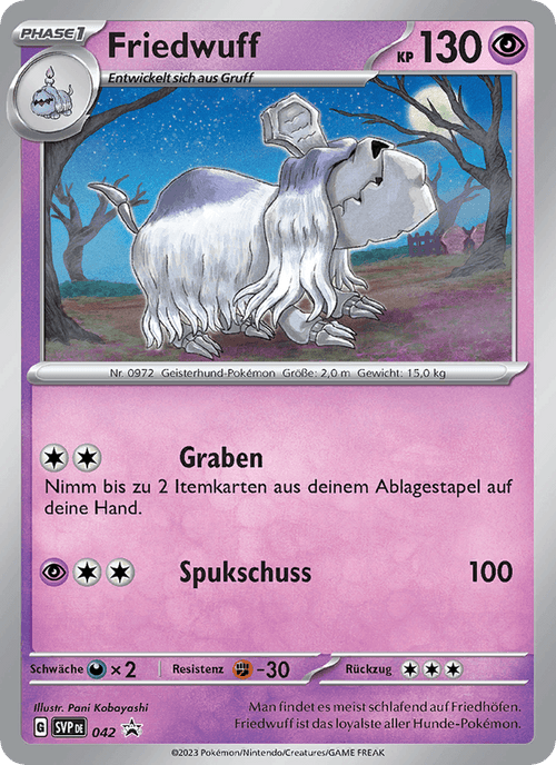 SVP Black Star Promos Nr. 42