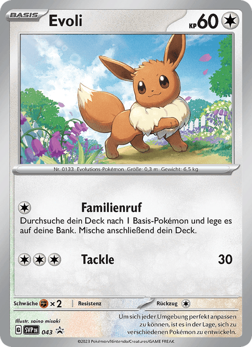 SVP Black Star Promos Nr. 43