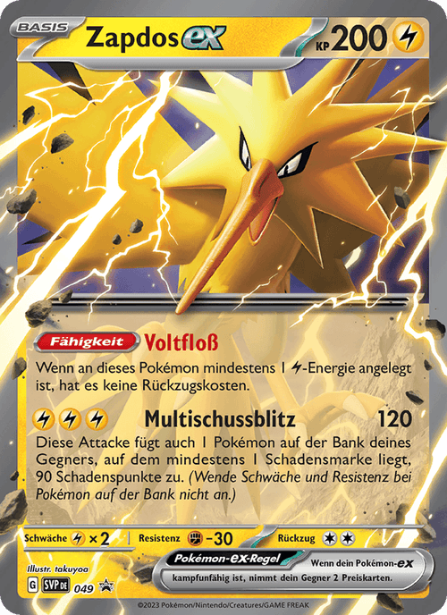 SVP Black Star Promos Nr. 49