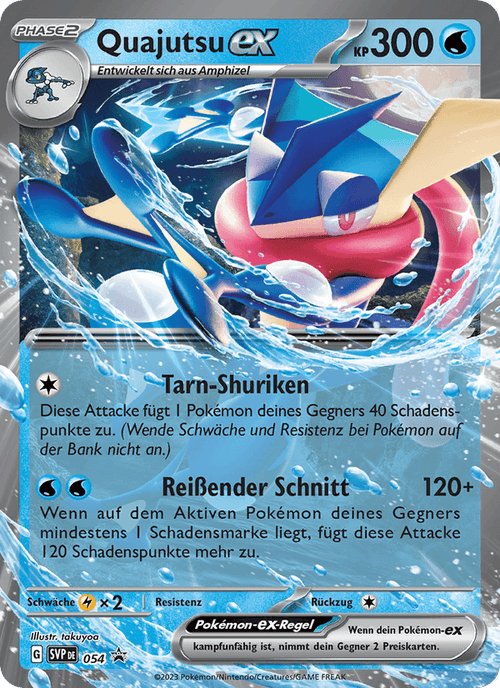 SVP Black Star Promos Nr. 54