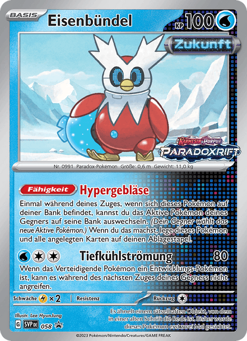SVP Black Star Promos Nr. 58