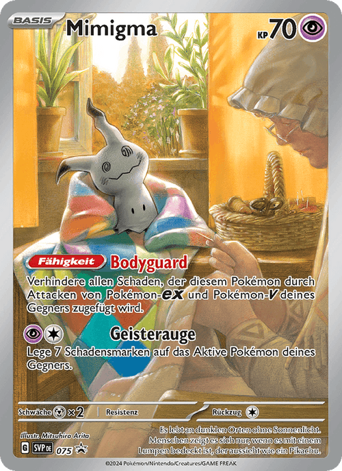 SVP Black Star Promos Nr. 75