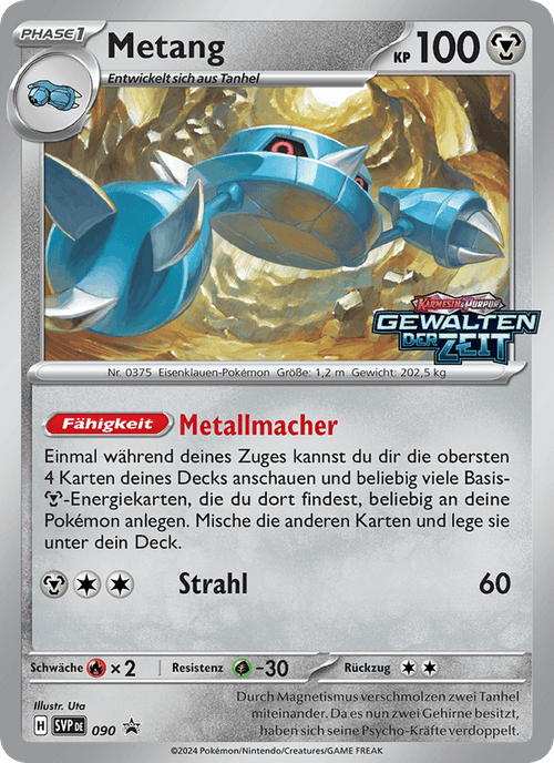 SVP Black Star Promos Nr. 90